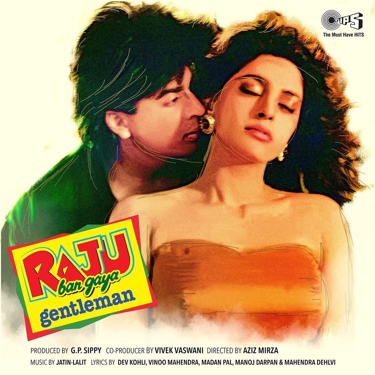 Album cover of Kehti Hai Dil Ki Lagi