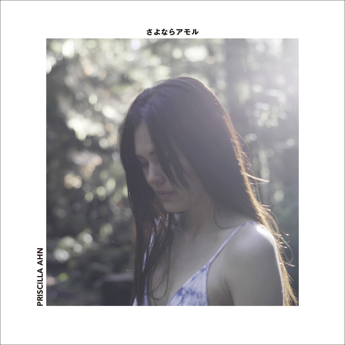 Album cover of Sayonara Amor