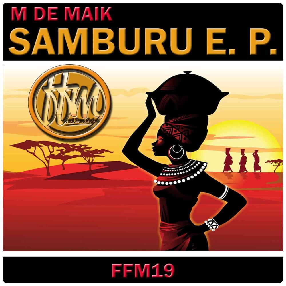 Picture of Samburu E.P.