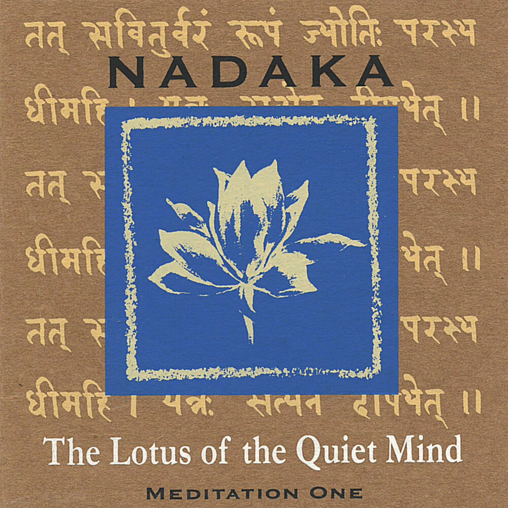 Picture of The Lotus of the Quiet Mind