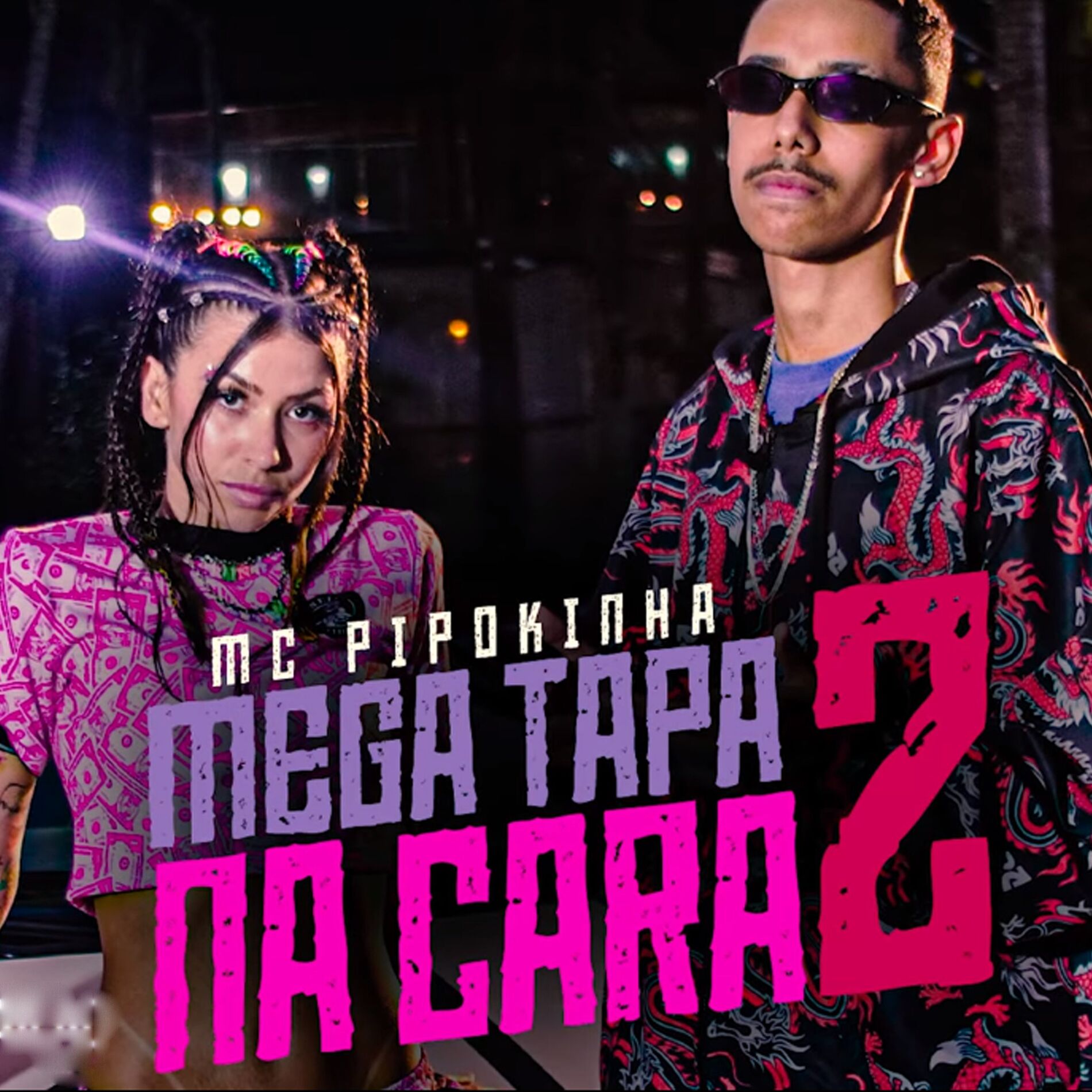 Album cover of Mega Tapa na Cara, Vol. 2