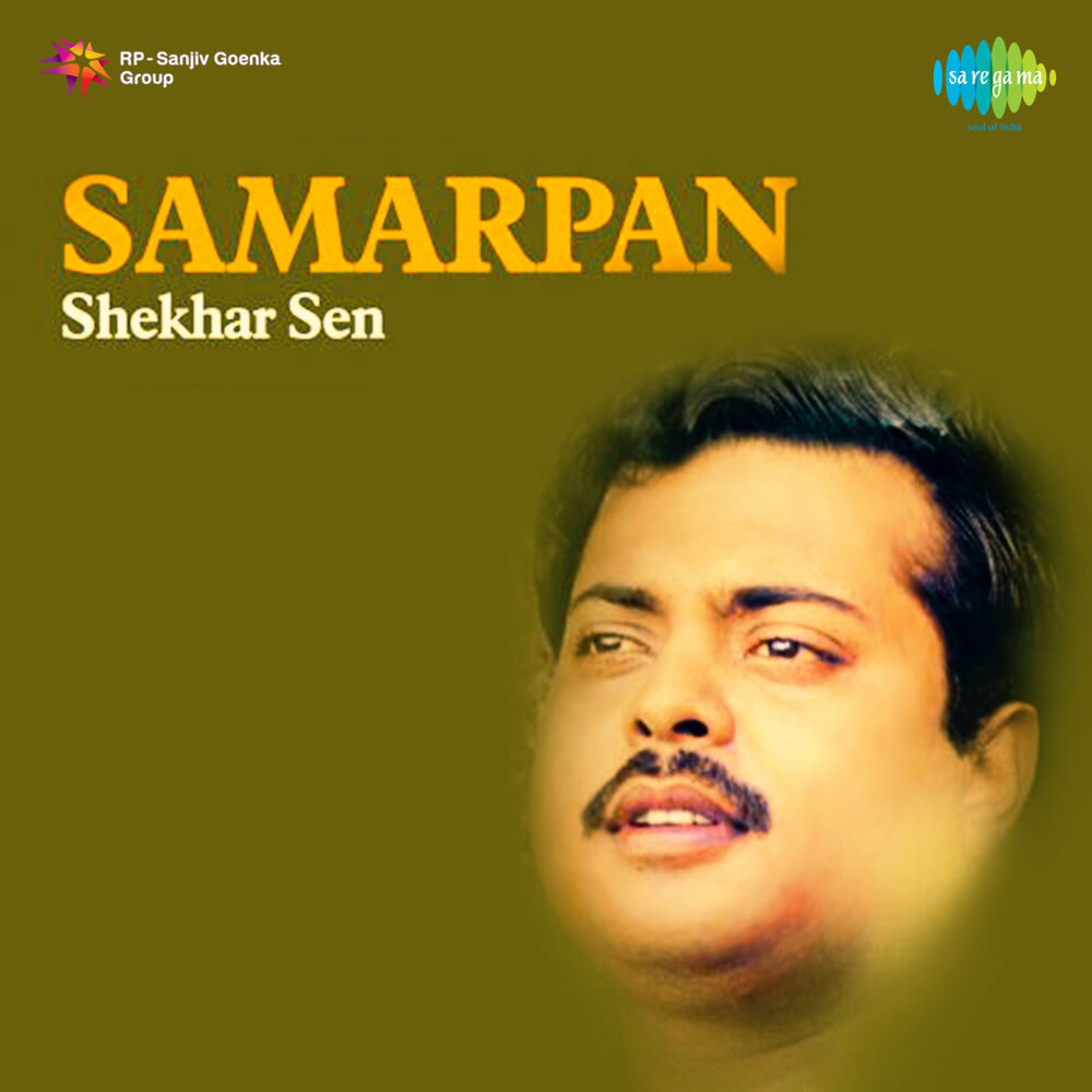 Picture of Samarpan