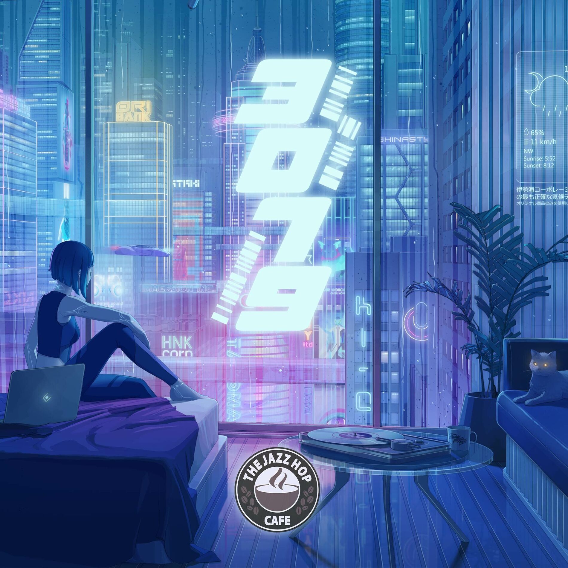 Album cover of Holograms