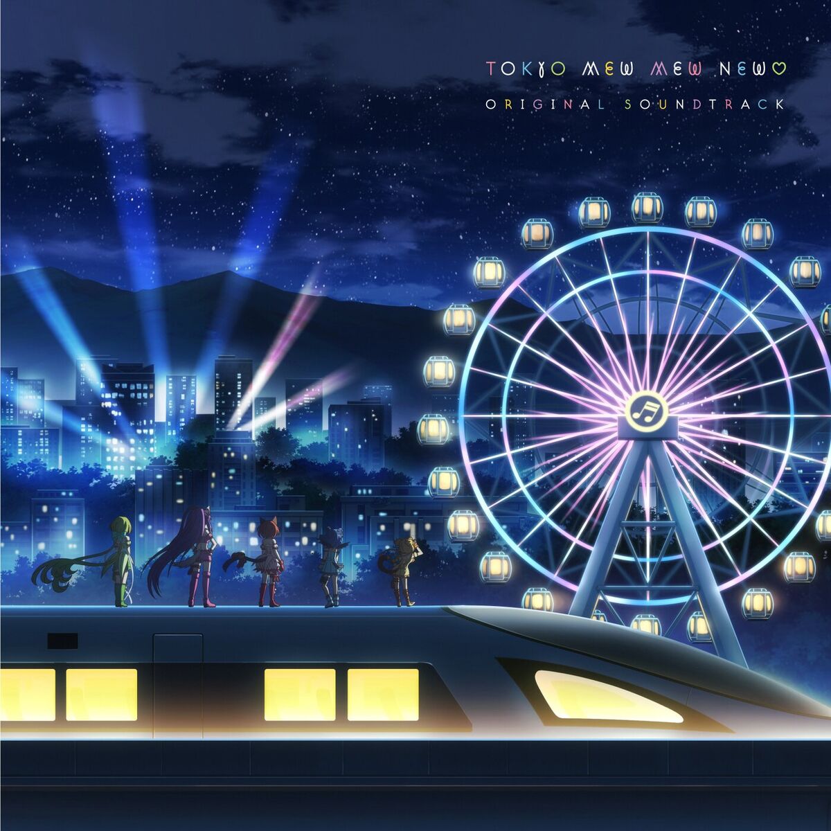 Album cover of Lost Days