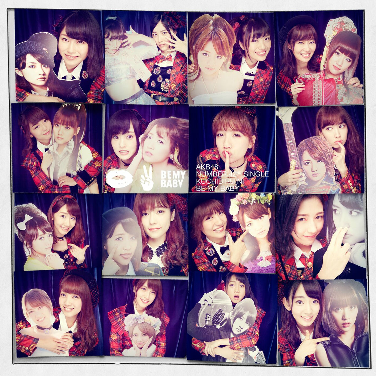 AKB48 - 唇にBe My Baby | Deezer
