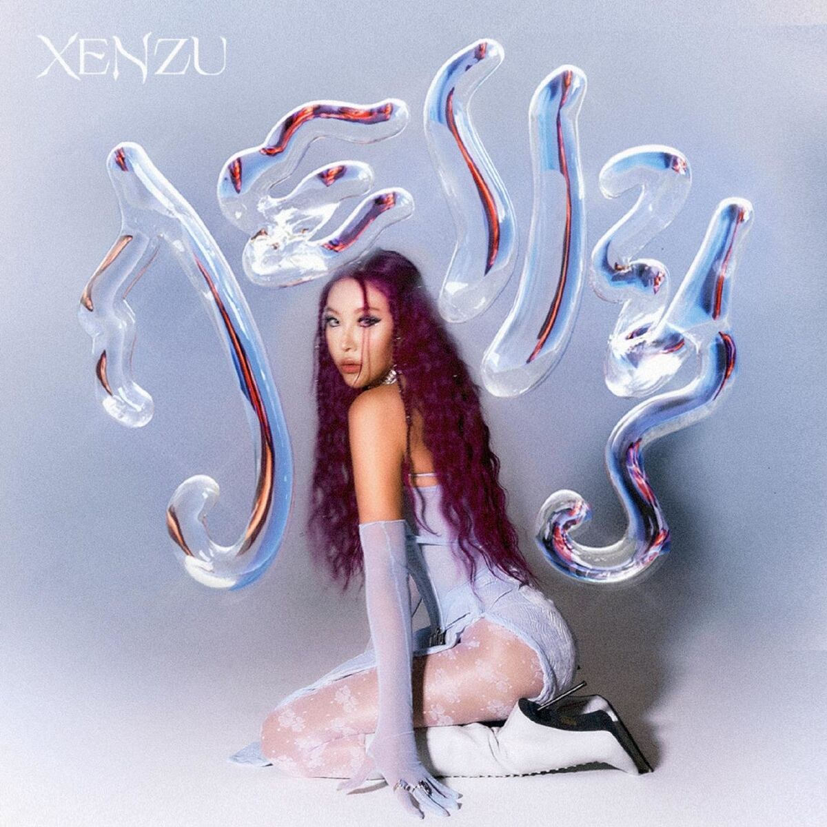 Album cover of Jelly
