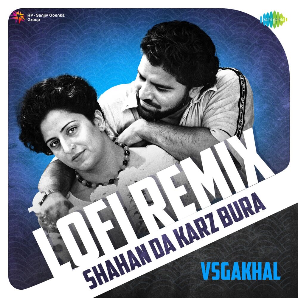 Picture of Shahan da Karz Bura (Lofi Remix)