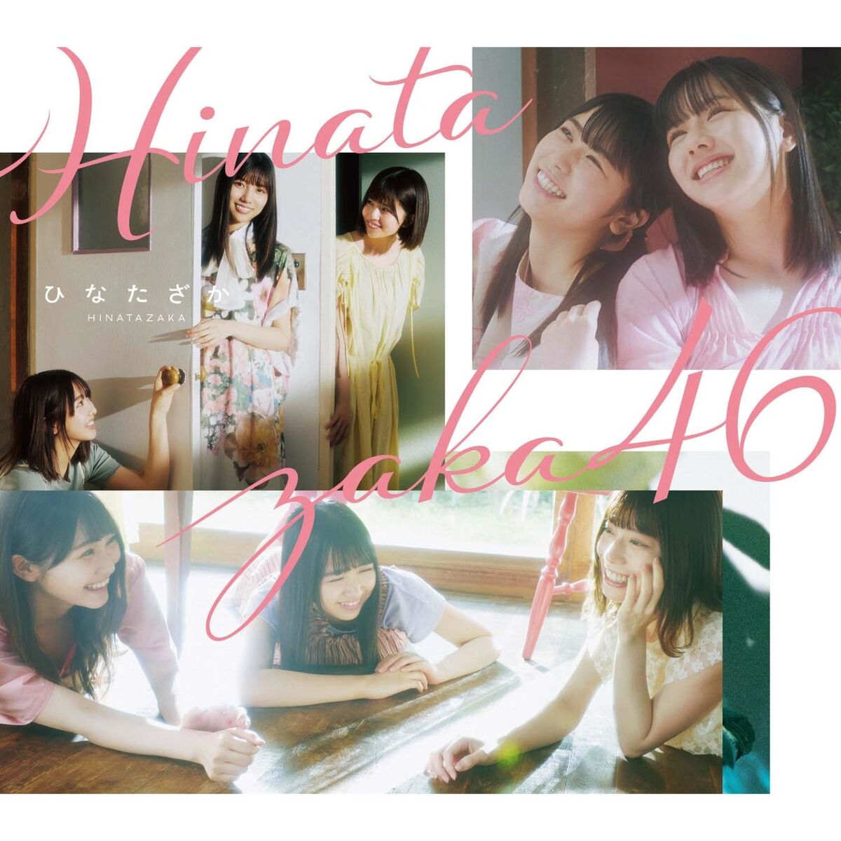 Hinatazaka46 - Hinatazaka (TYPE-B) | Deezer