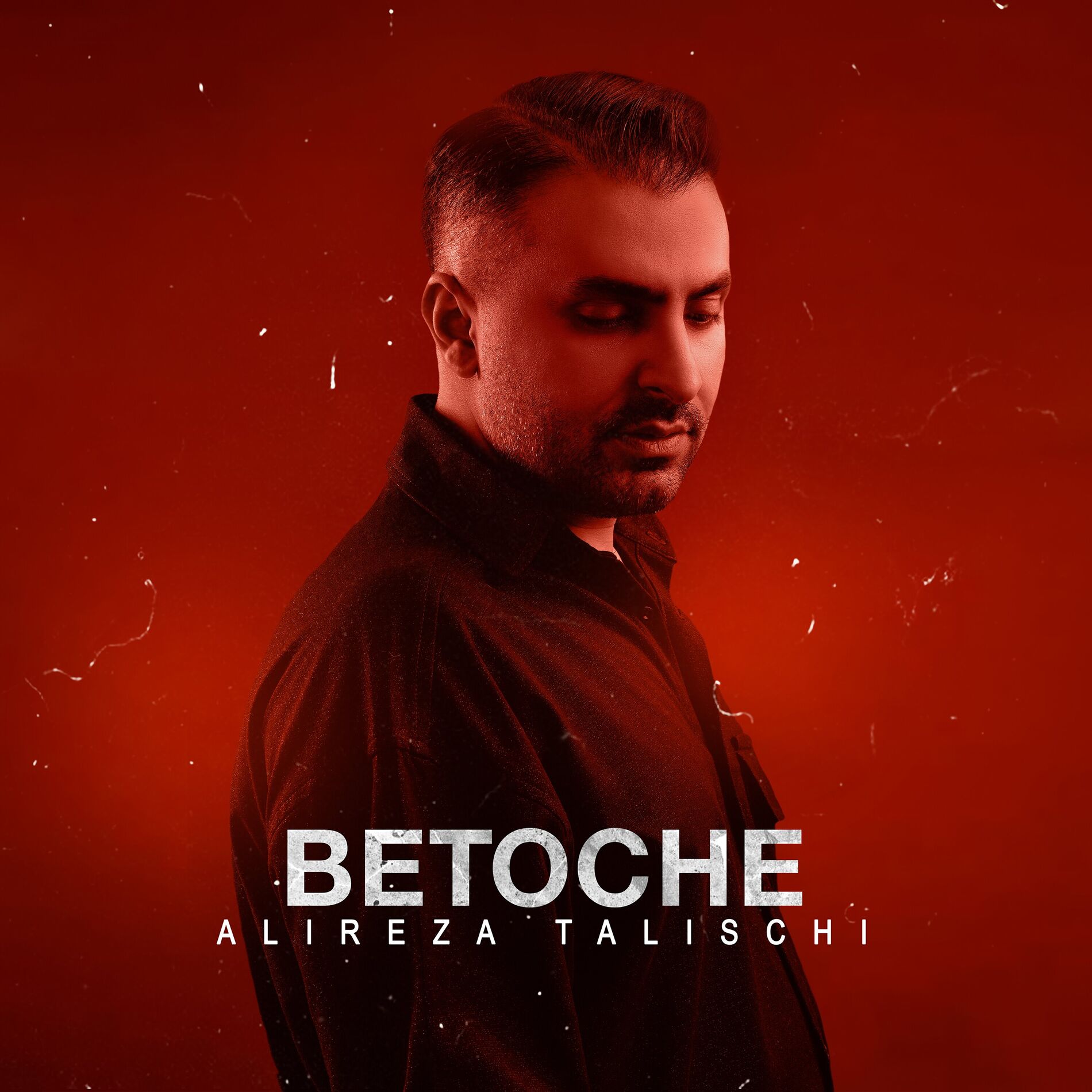 Album cover of Be To Che
