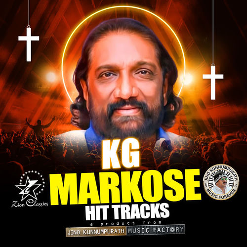 K G Markose Hit Tracks