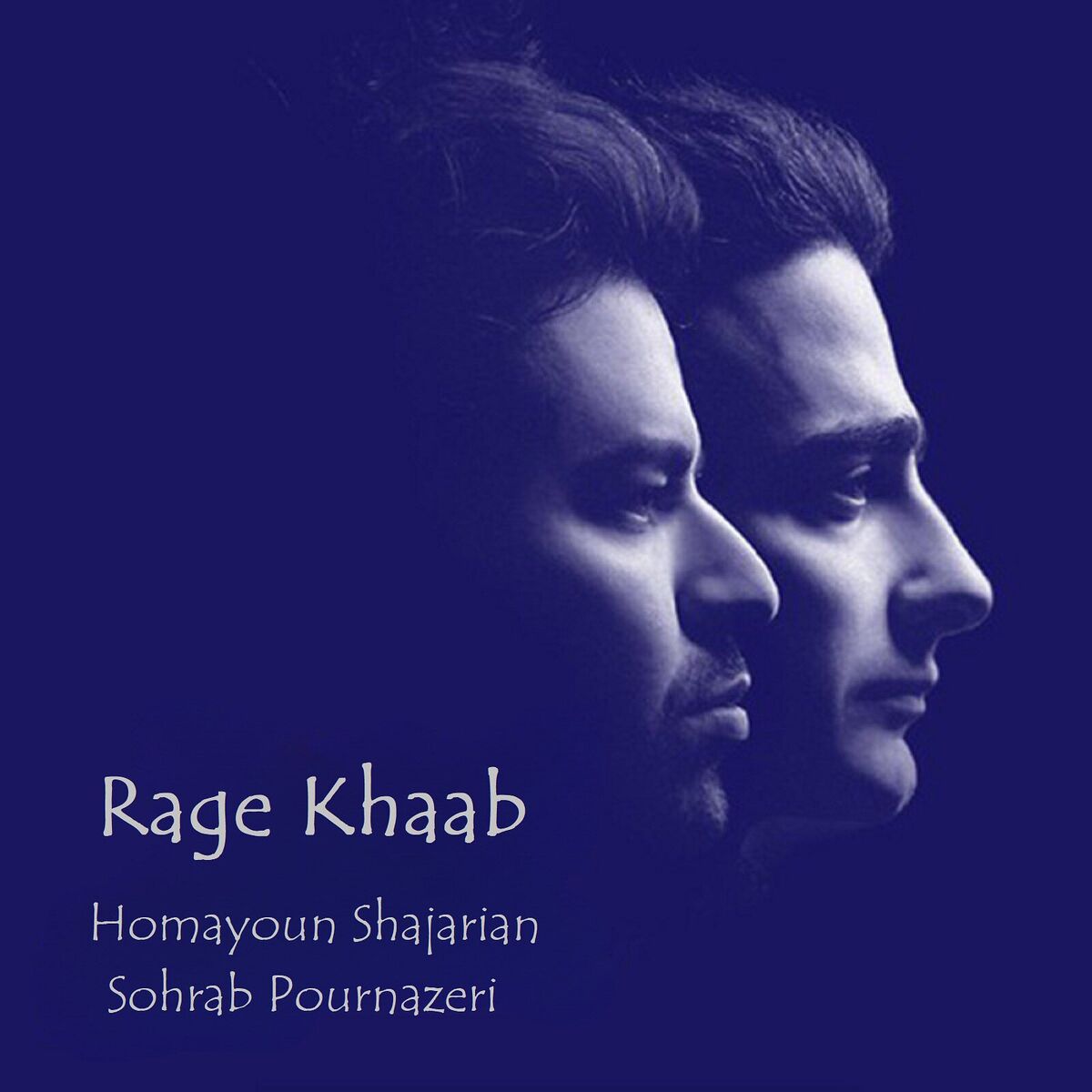 Album cover of Rage Khaab