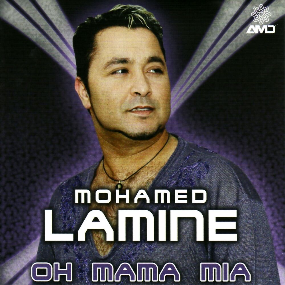Picture of Oh mama mia