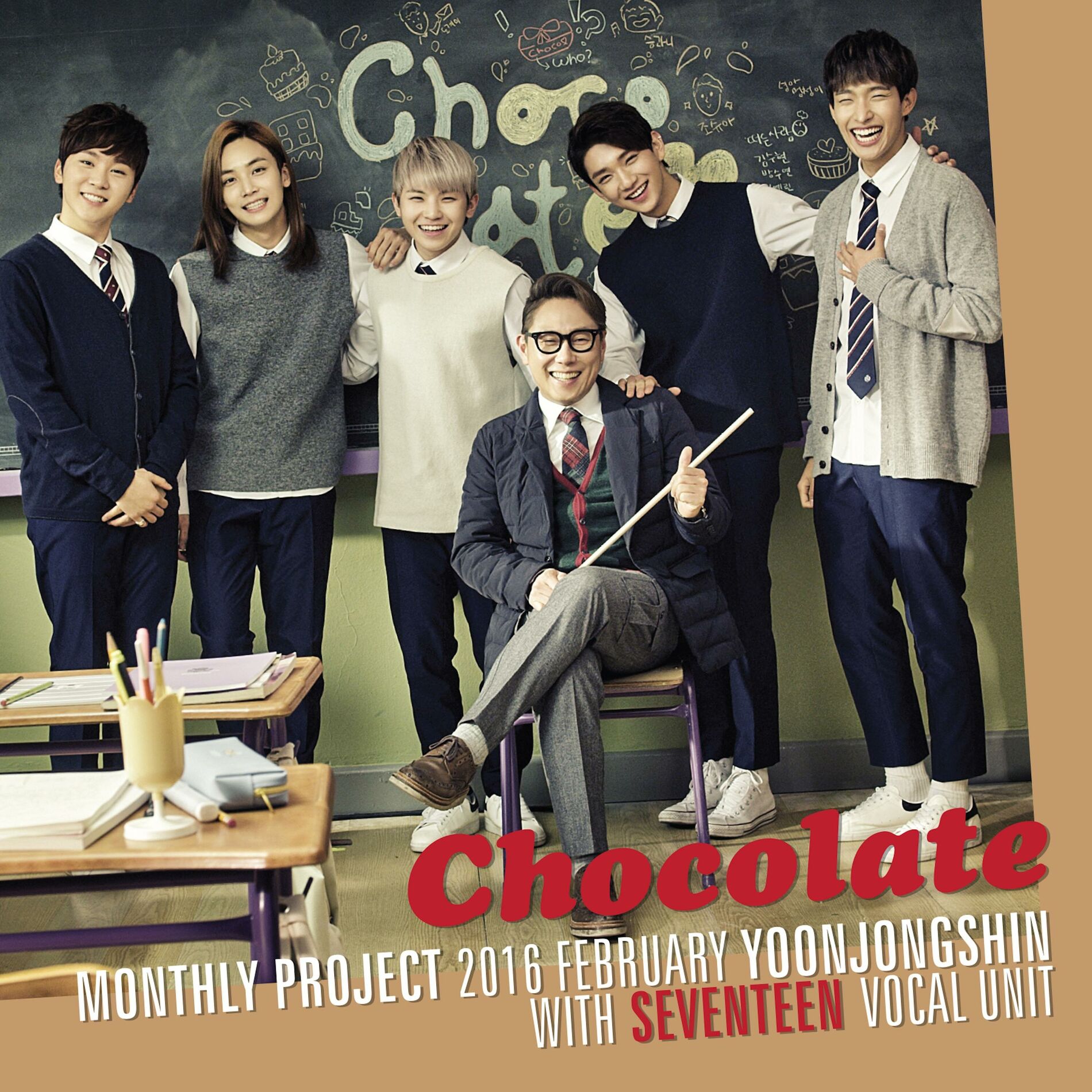 Yoon Jong Shin: albums, songs, concerts | Deezer Yoon Jong Shin: albums, songs, concerts | Deezer