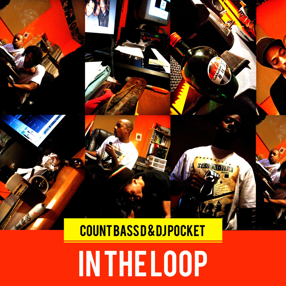 Picture of In The Loop
