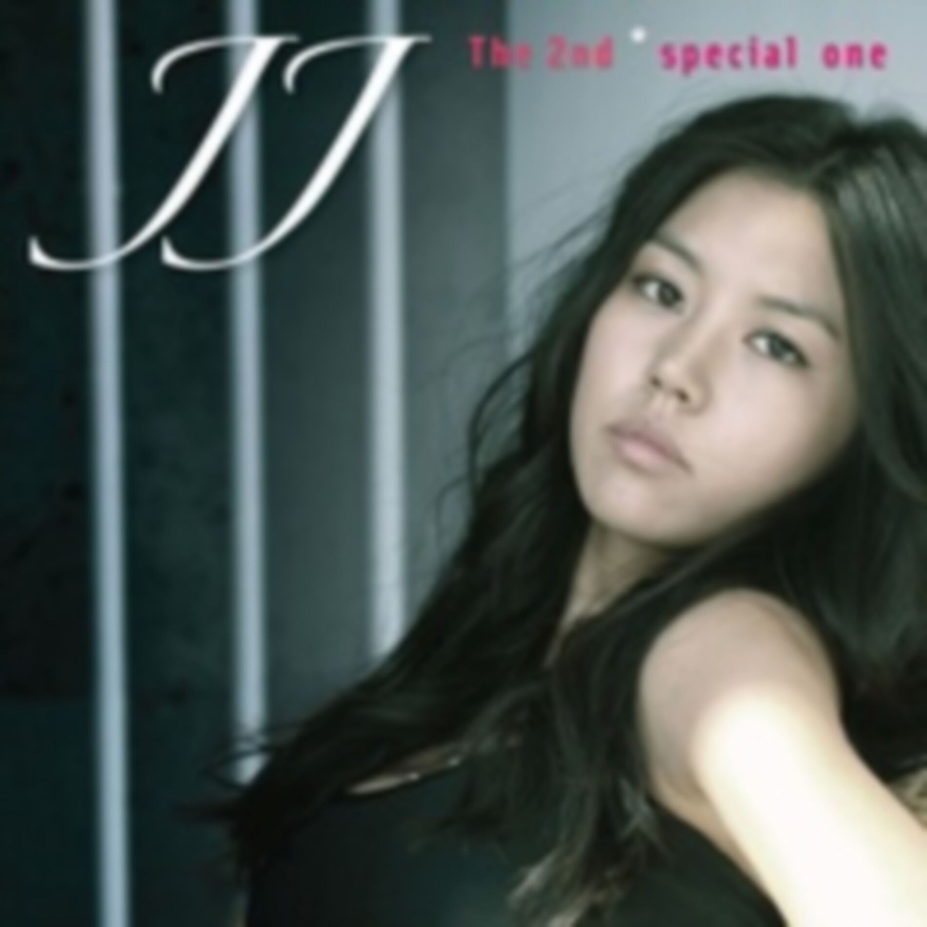 Album cover of Special One
