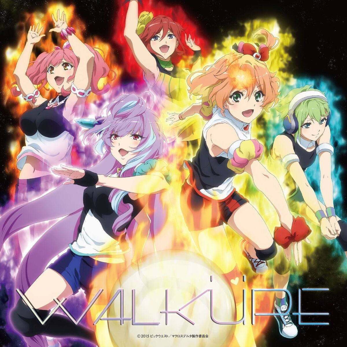 Album cover of TV Animation 