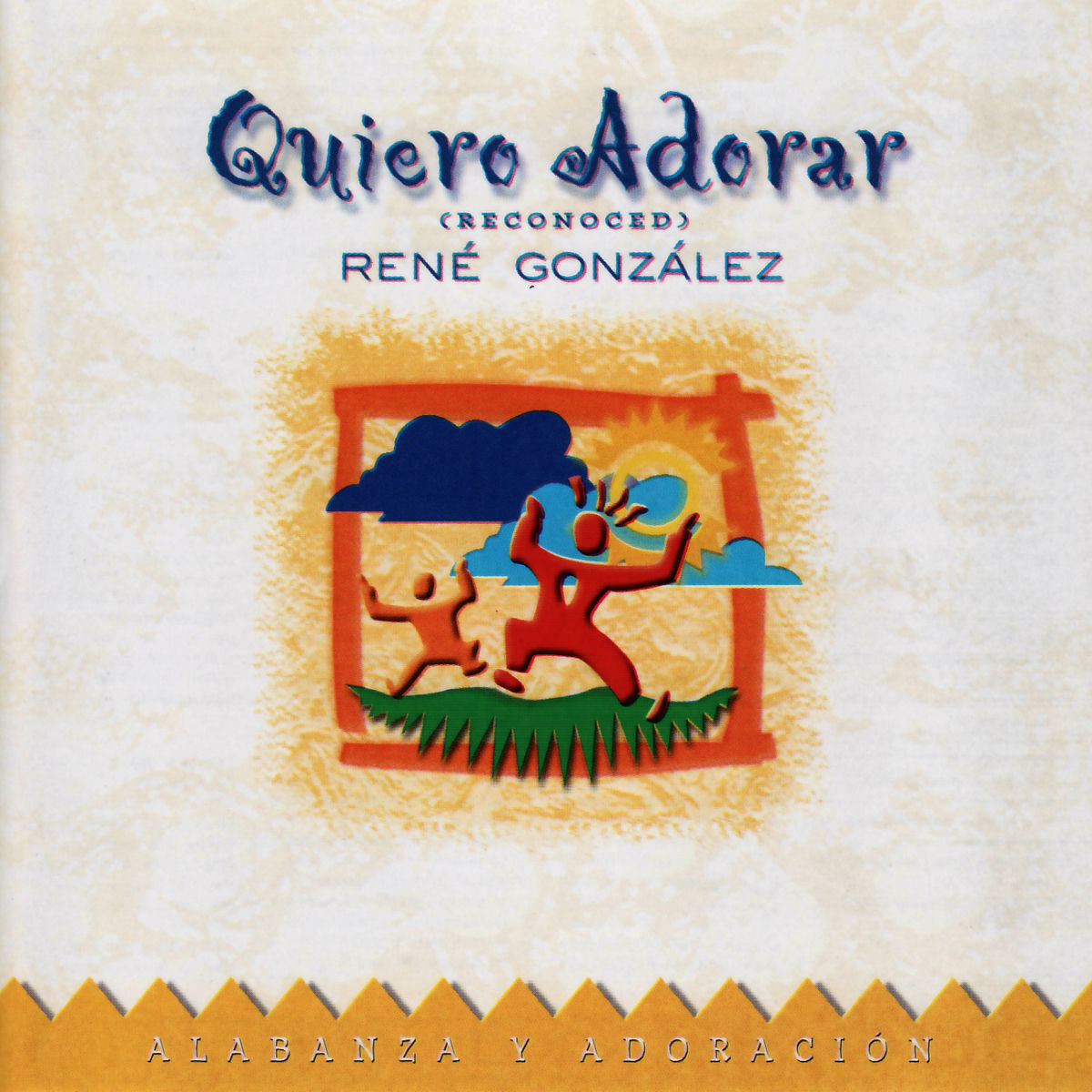 Album cover of Quiero Adorar