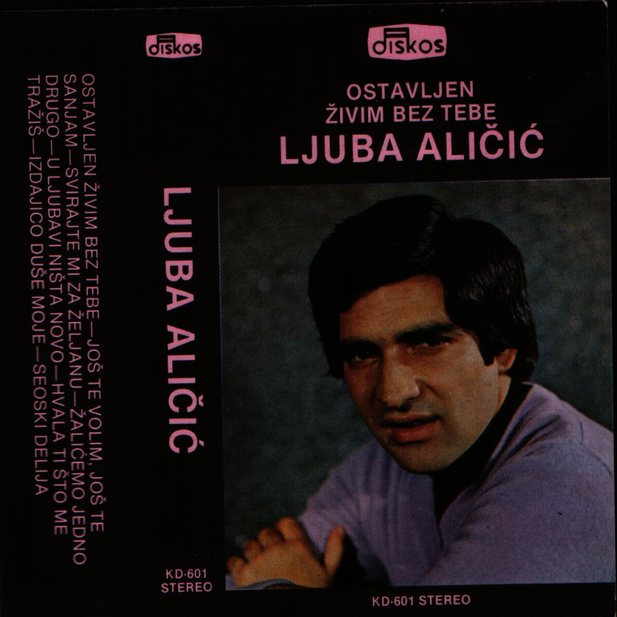 Album cover of Ostavljen Zivim Bez Tebe