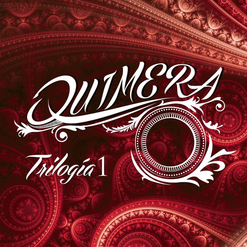 Picture of Trilogía 1