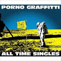 Cover of Porno Graffitti 15th Anniversary All Time Singles