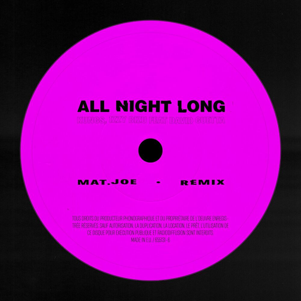 Picture of All Night Long (Mat.Joe Remix)
