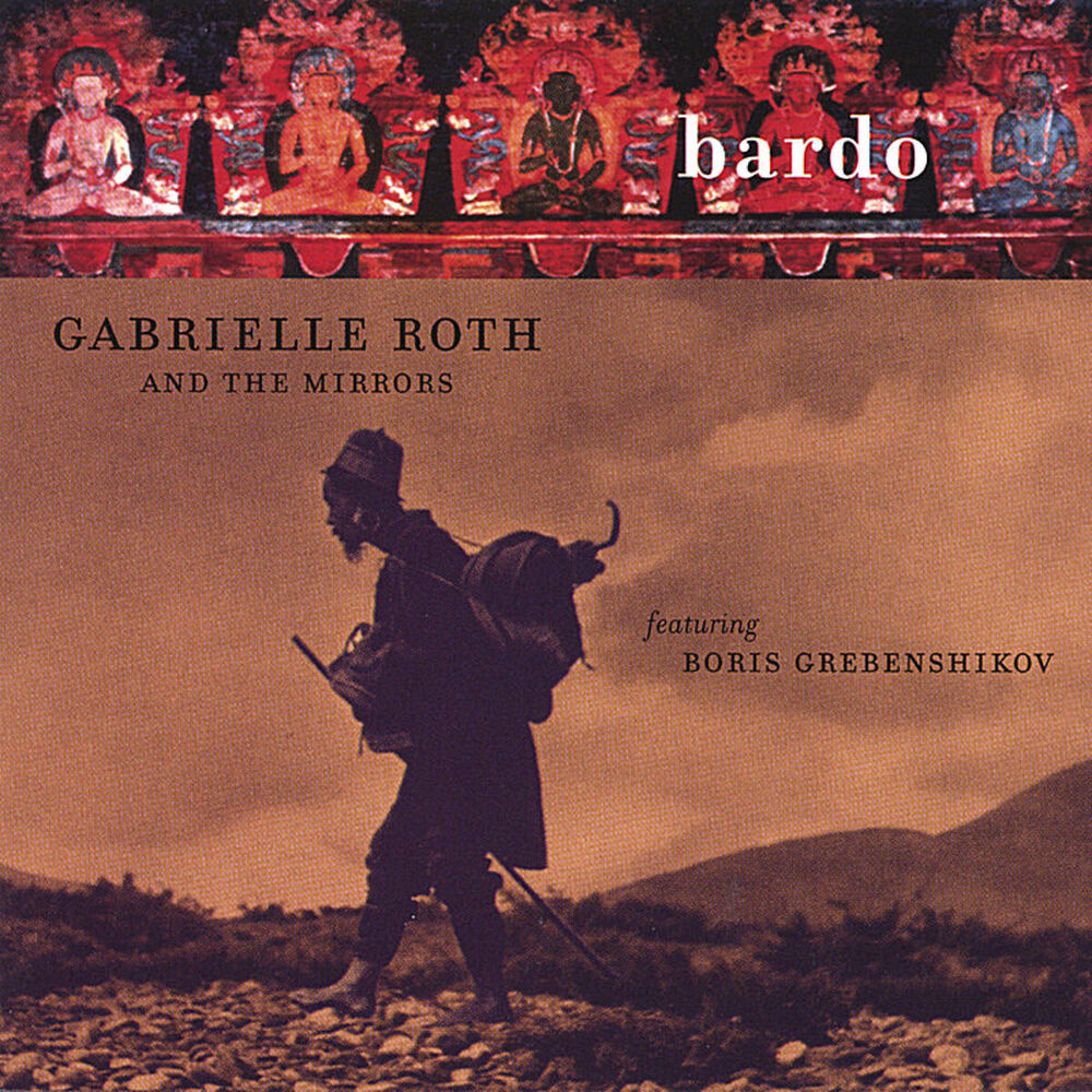 Picture of Bardo