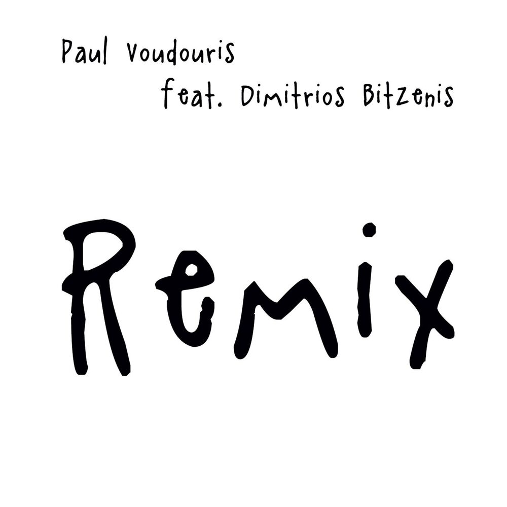 Picture of Remix