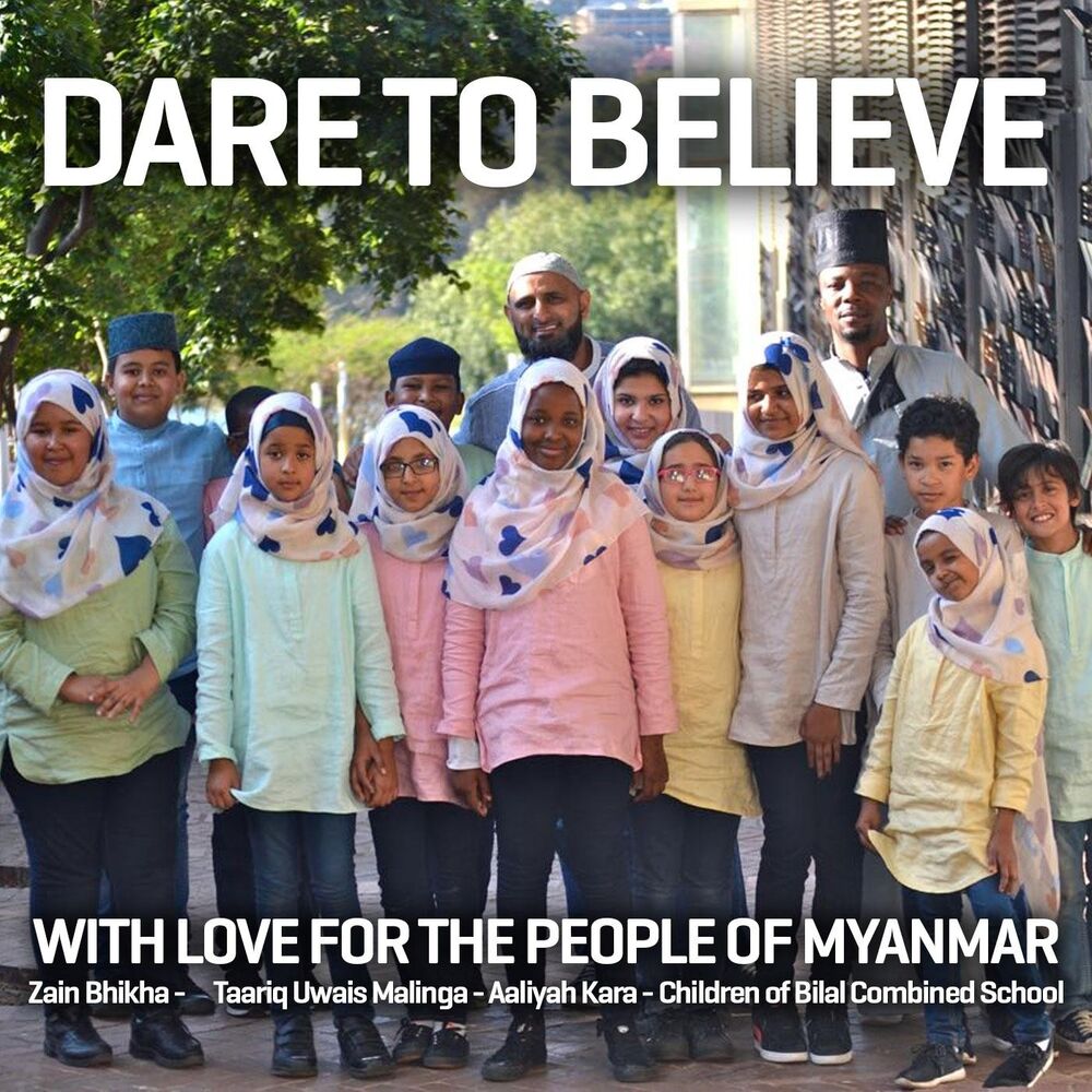 Picture of Dare to Believe