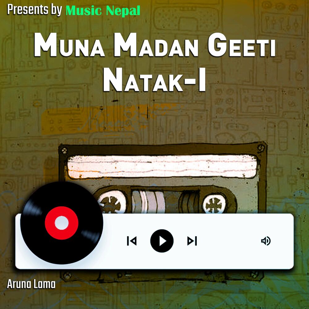 Picture of Muna Madan Geeti Natak-I