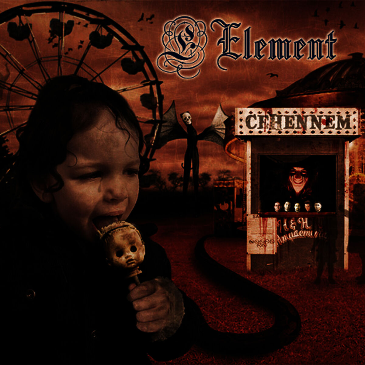 Album cover of Cehennem