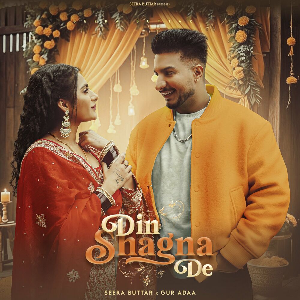 Picture of Din Shagna De
