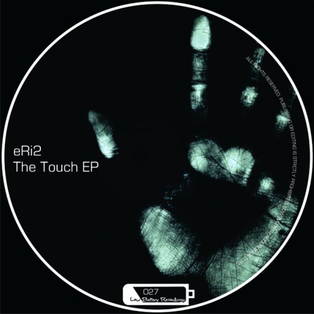 Picture of The Touch