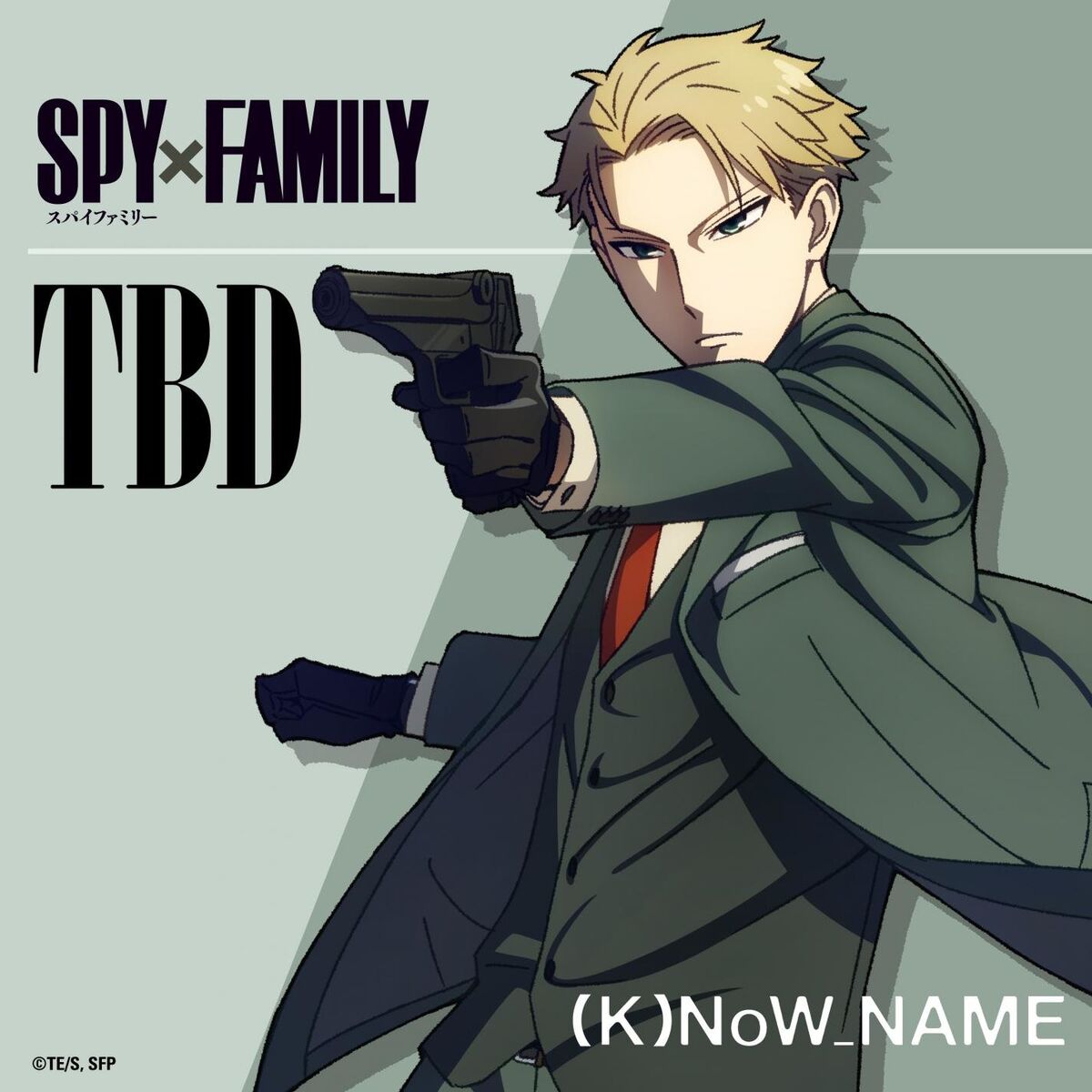 Album cover of TBD - SPY x FAMILY (Original Television Soundtrack)