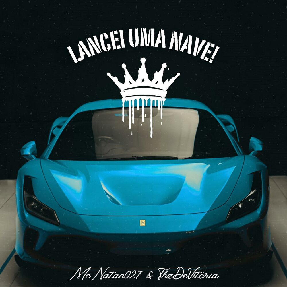 Picture of Lancei uma Nave! (MULTICAR MEGASTORE)