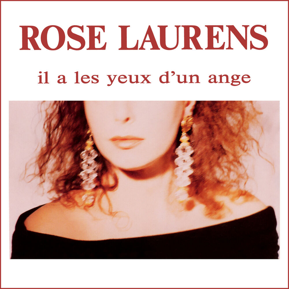 Picture of Il a les yeux d'un ange - EP