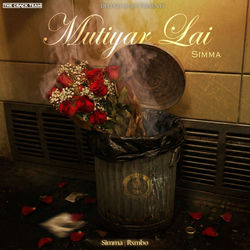 Cover of Mutiyar Lai by undefined