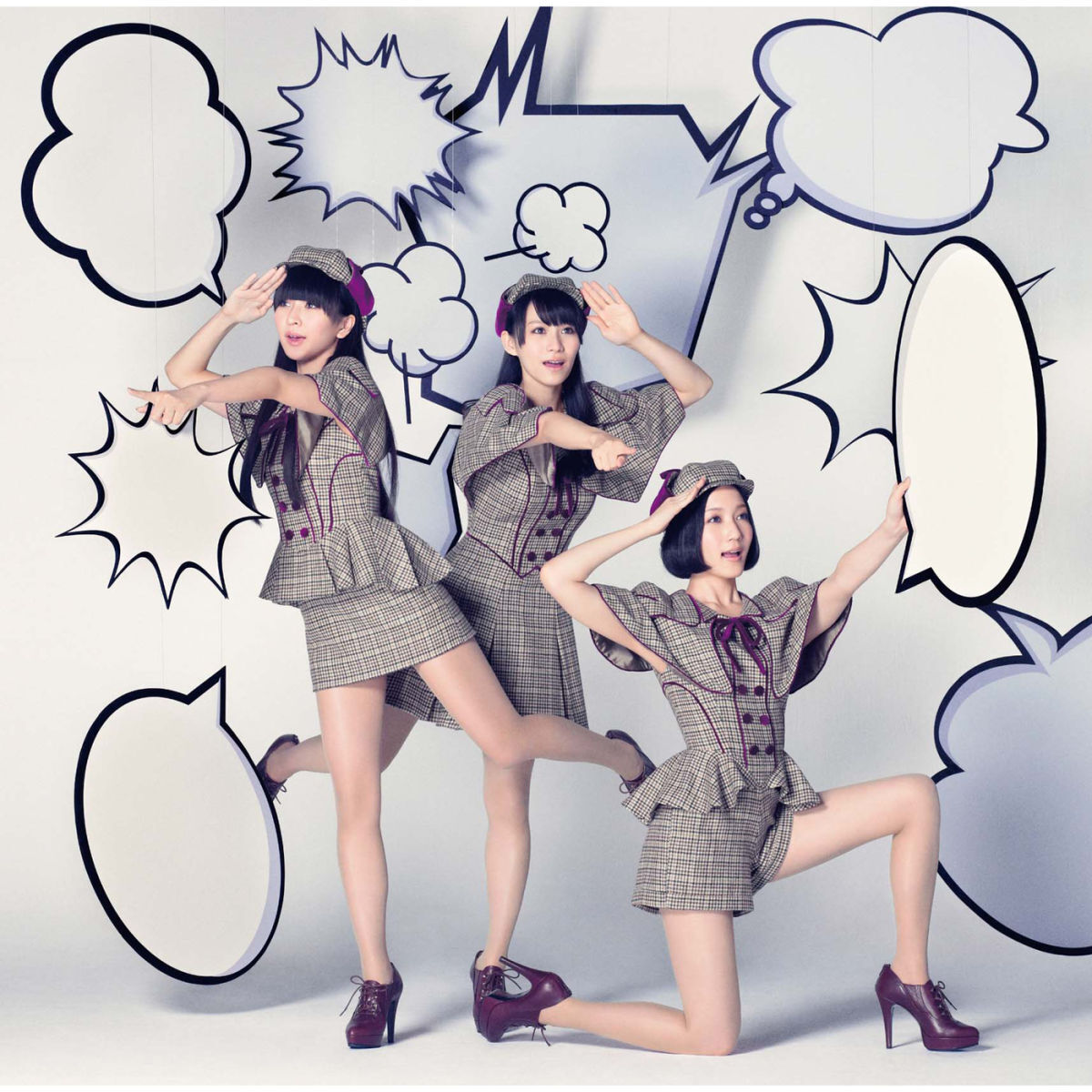 Album cover of Daijyobanai