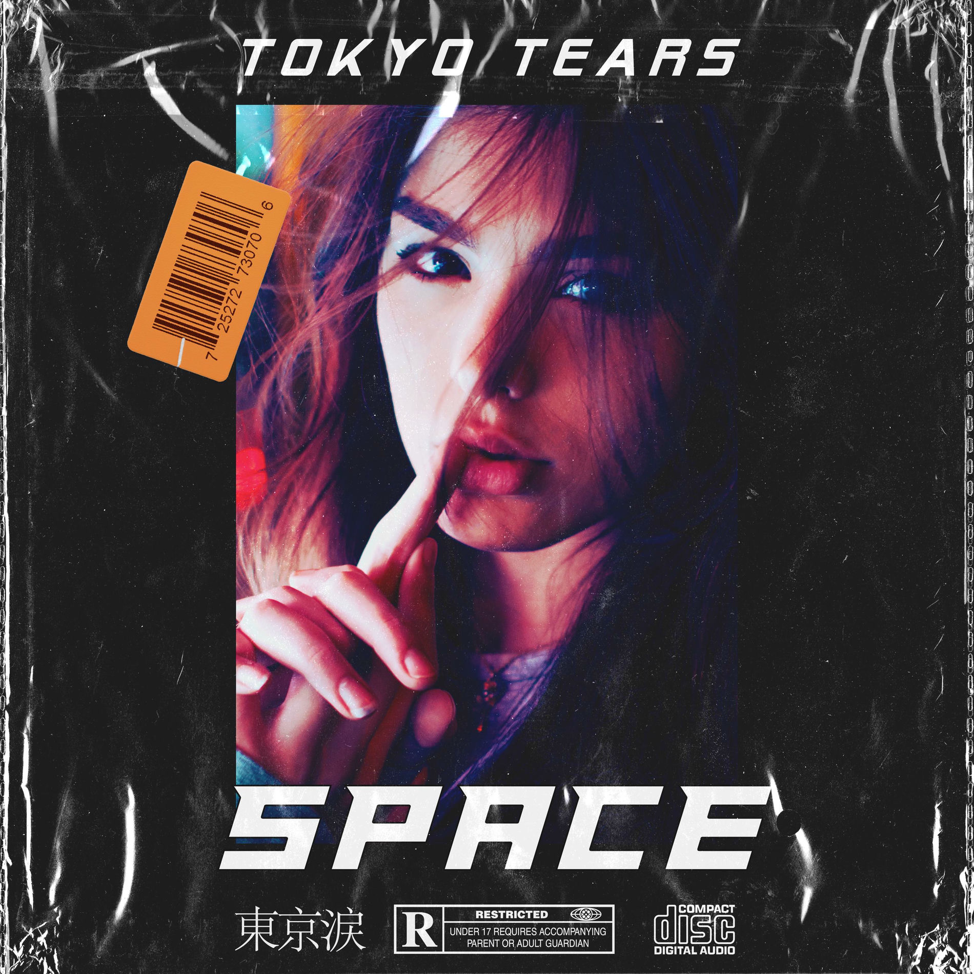 Album cover of Space