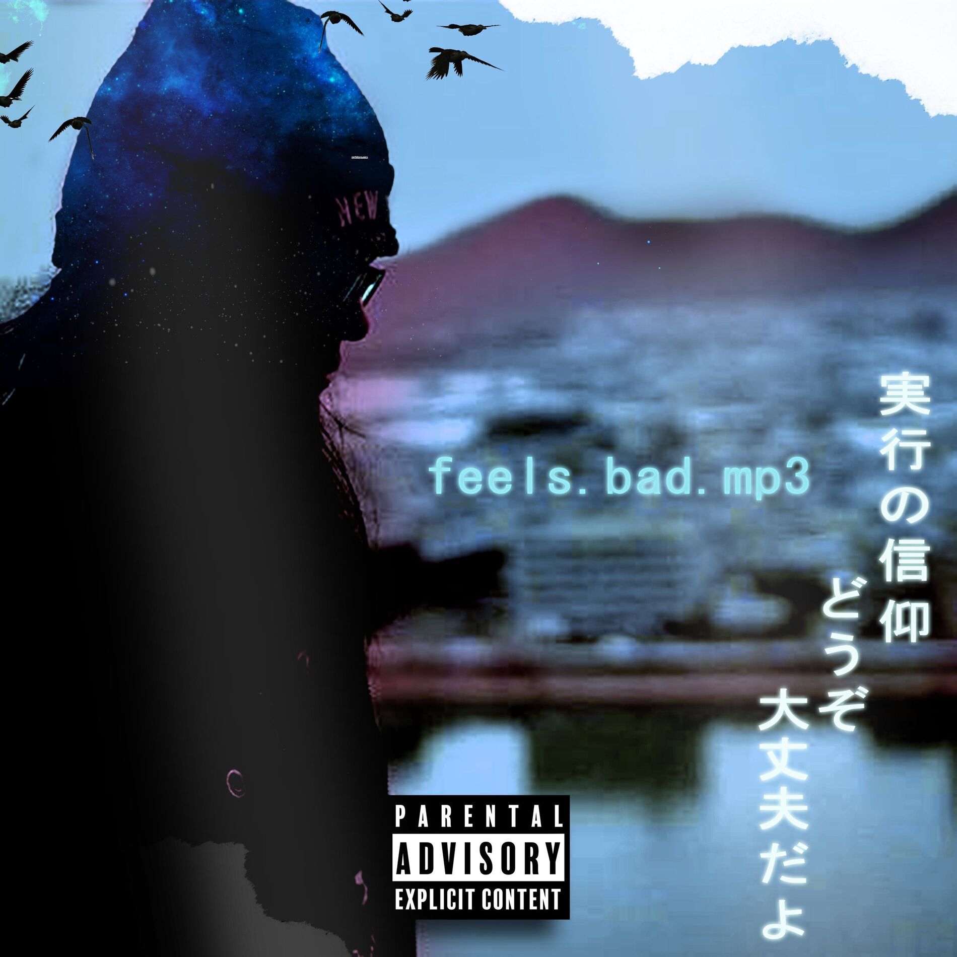 Album cover of Feelsbad