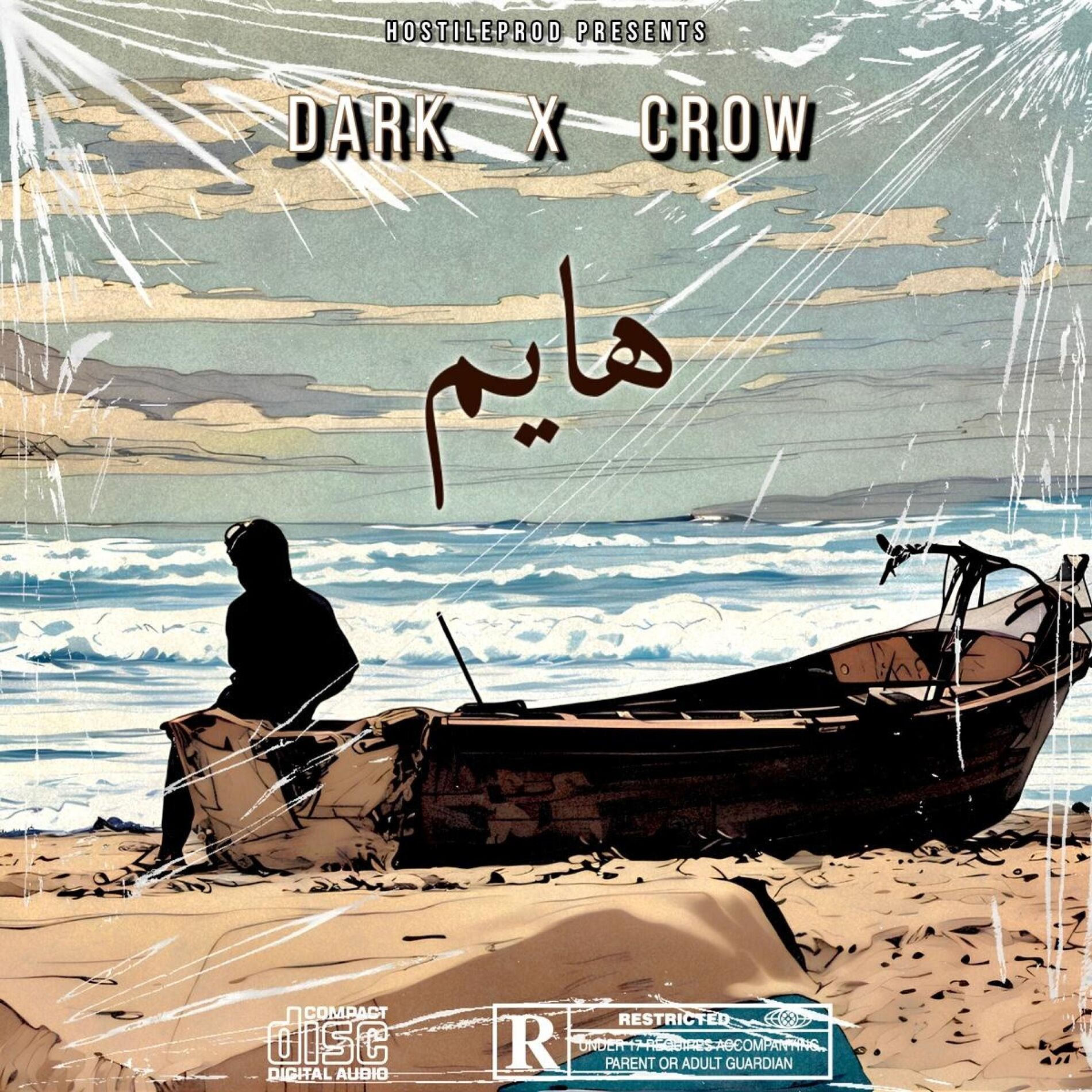 Album cover of Hayem (feat. Dark & Crow)