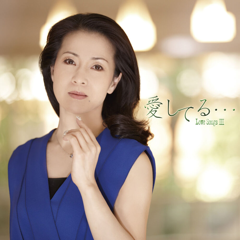 Picture of Aishiteru... Love Songs III
