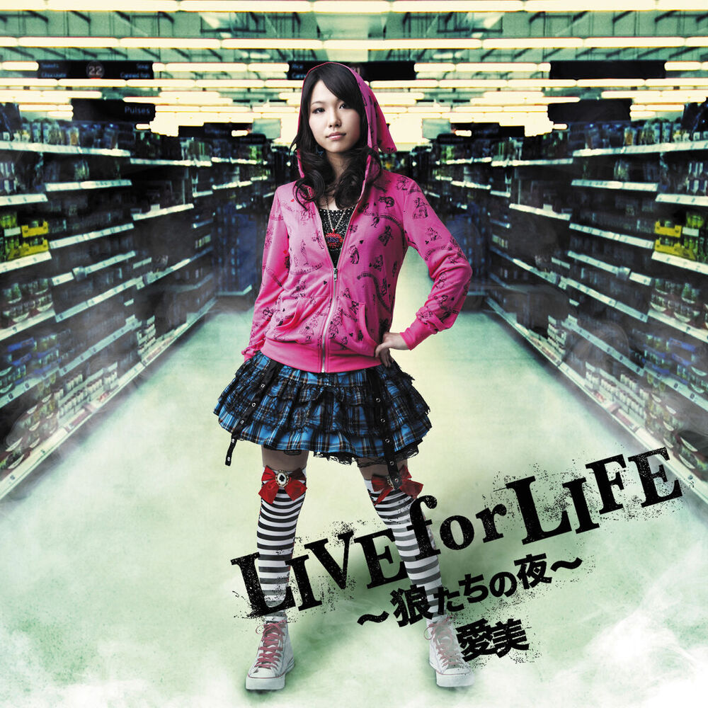 Picture of Live For Life - Ookamitachi no Yoru -