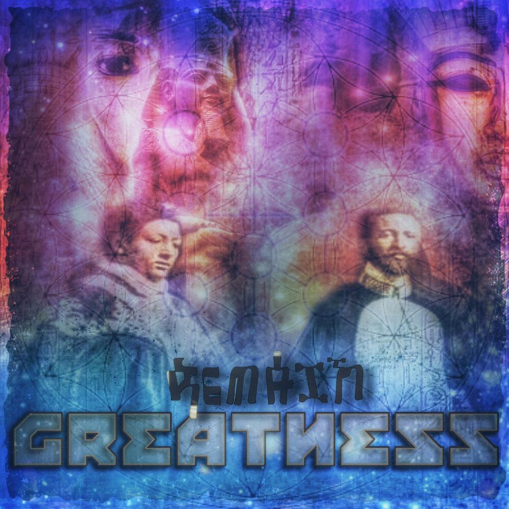 Picture of Remain Greatness