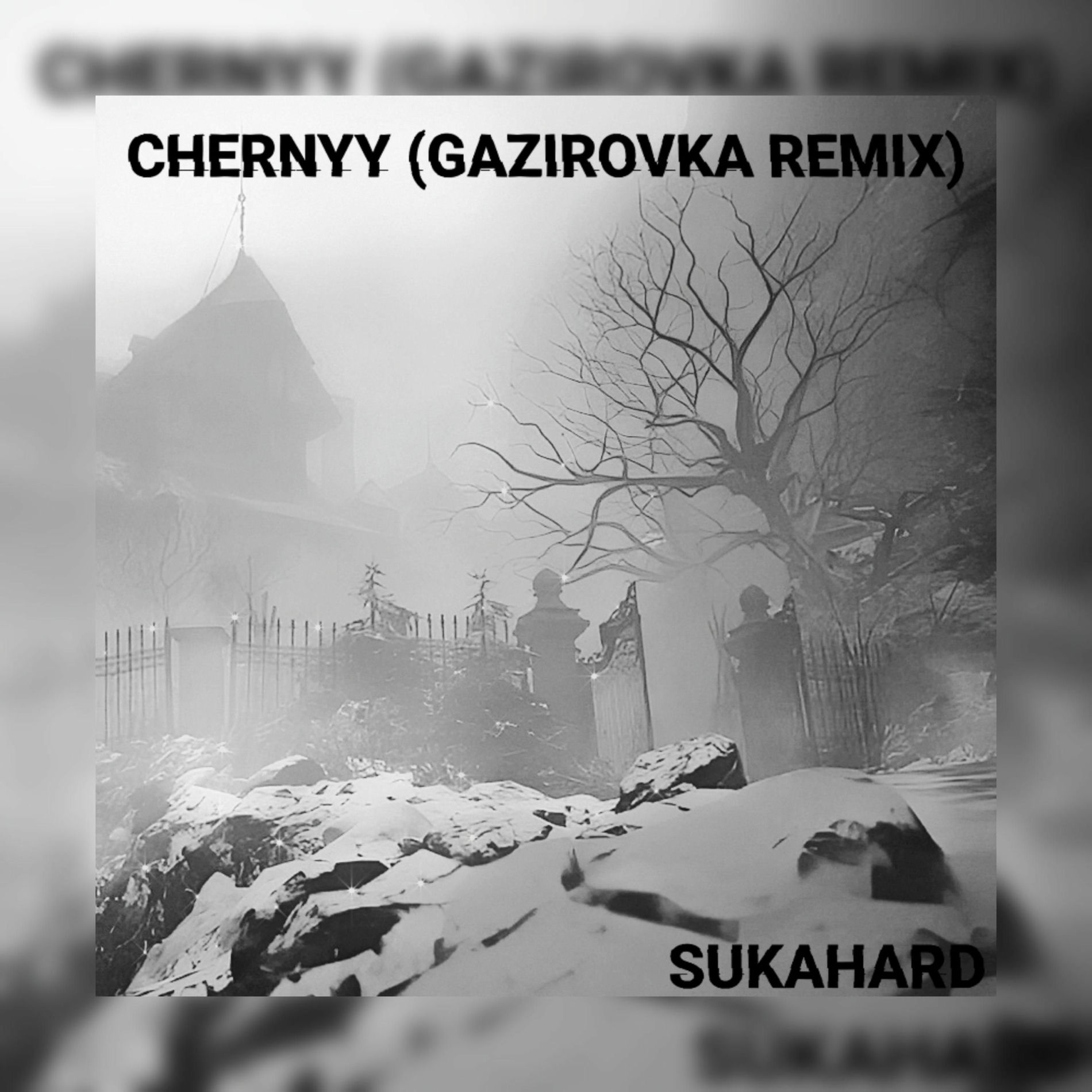 Album cover of CHERNNY (feat. GAZIROVKA) [CUT]