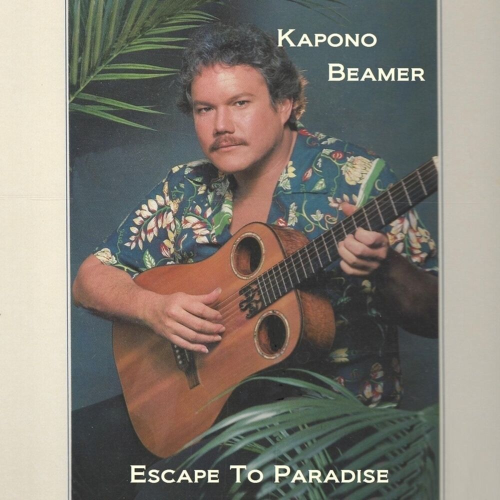Picture of Escape to Paradise