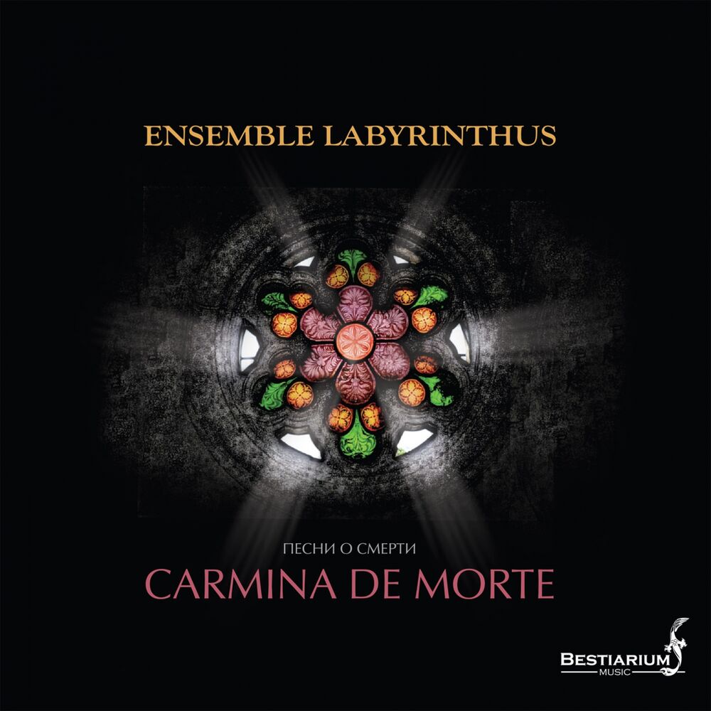 Picture of Carmina de morte