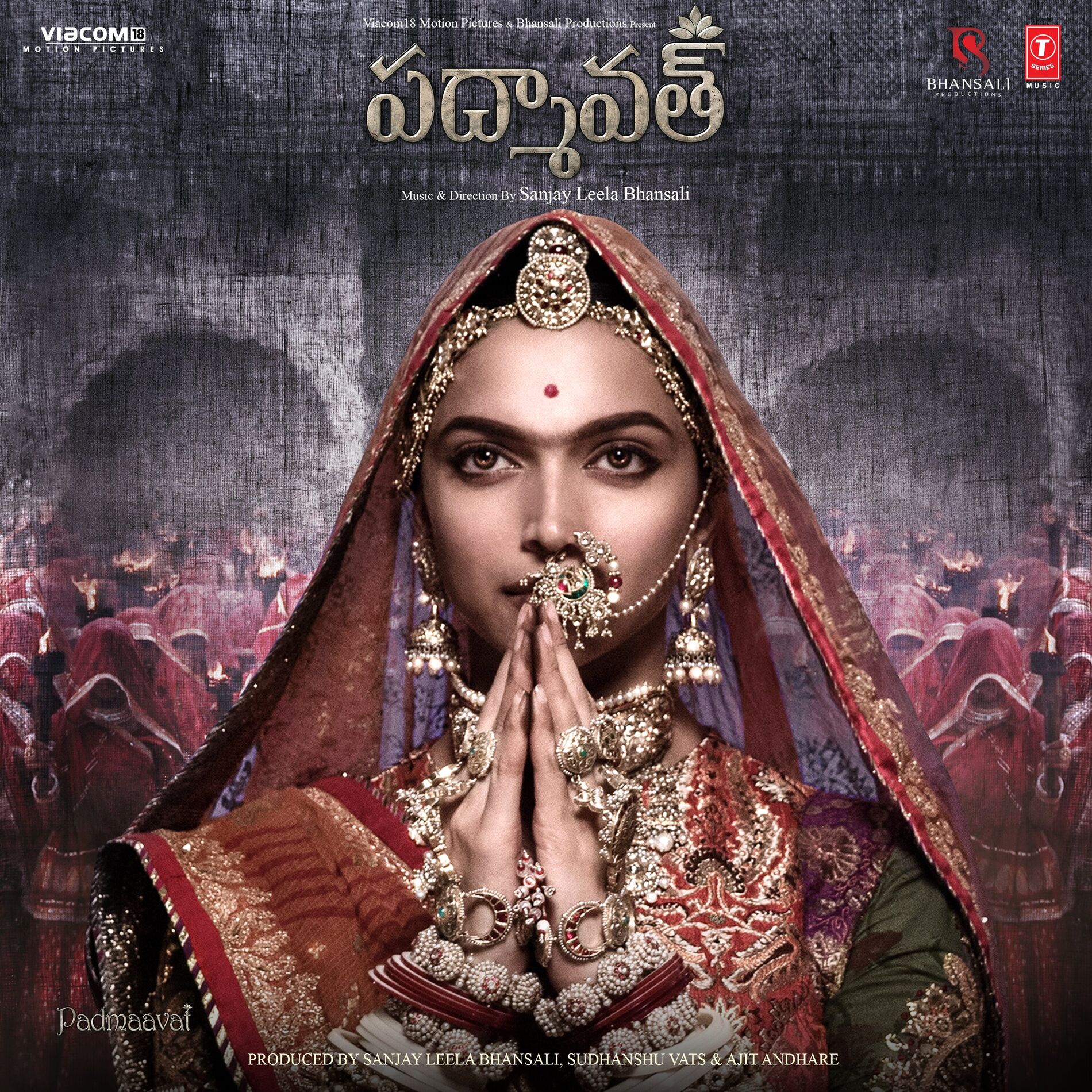 Album cover of Padmaavat