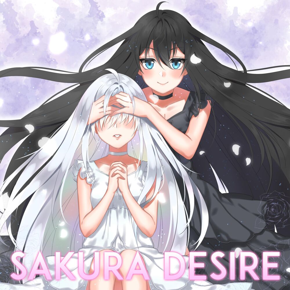 Picture of Sakura Desire