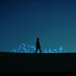 Cover of Bidayat
