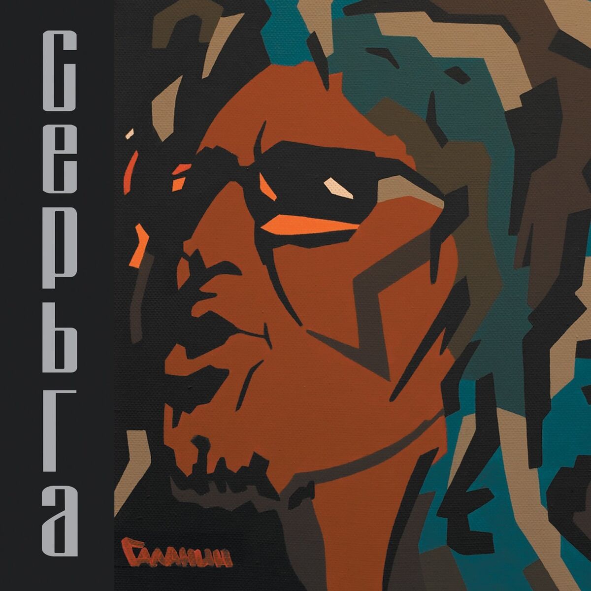 Album cover of Природа, свобода и любовь